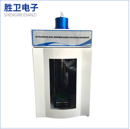 【各規(guī)格超聲波細(xì)胞粉碎機(jī)】需要更隨社會的發(fā)展腳步